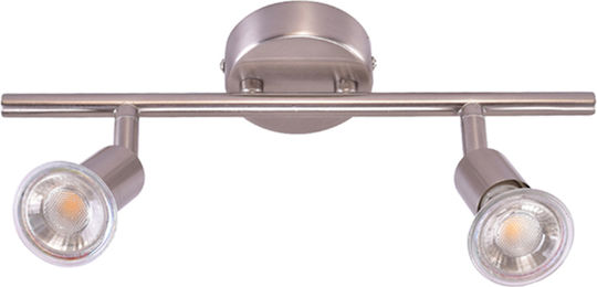 Home Lighting Doppel Spot mit Fassung GU10 in Kupfer Farbe Home Lighting Doppel Spot mit Fassung GU10 in Kupfer Farbe