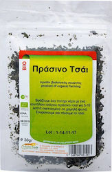 HealthTrade Organic Green Tea 30gr