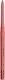 NYX Professional Makeup Ausziehbarer Lippenkont...