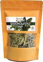 Myrovolos Organics Φασκόμηλο Φασκόμηλο Βιολογικό 25gr