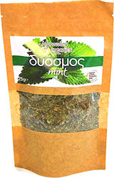 Myrovolos Organics Δυόσμος Βιολογικό Προϊόν Δυόσμος 25gr