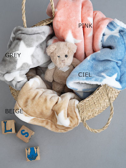 Palamaiki Κουβέρτα Κούνιας Star Fleece Γαλάζια 110x140εκ.