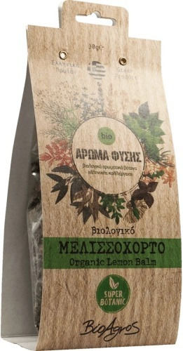 Vio Agros Aroma Fysis Lemon Balm Honeysuckle Organic Product 30gr