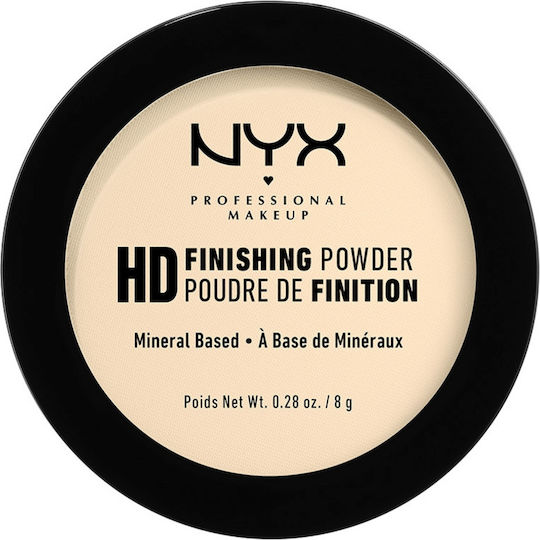 NYX Professional Makeup High Definition Finishing Powder Banana 8gr