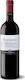 Lafazanis Wein Vorrat Rot Trocken Nemea 750ml