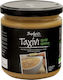 Vio Agros Organic Product Tahini Wholegrain 350gr