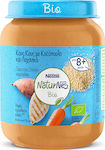 Nestle Baby Food Jar NaturNes Couscous Chicken & Vegetables 8m+ 190gr