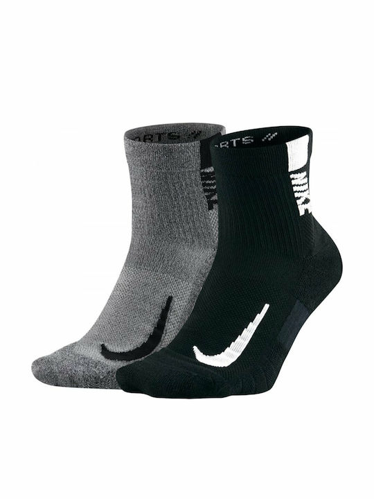 Nike Multiplier 2p Running Κάλτσες Πολύχρωμες 2...