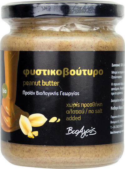 Vio Agros Peanut Butter Smooth 250gr