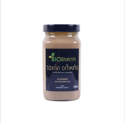 Viovlastos Produs organic Tahini Integral 580gr