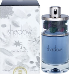 Ajmal Shadow Li Eau De Parfum 75ml Ajmal Shadow Li Eau De Parfum 75ml