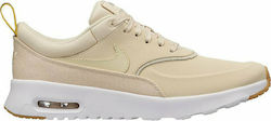 air max thea - Sneakers - Skroutz.gr
