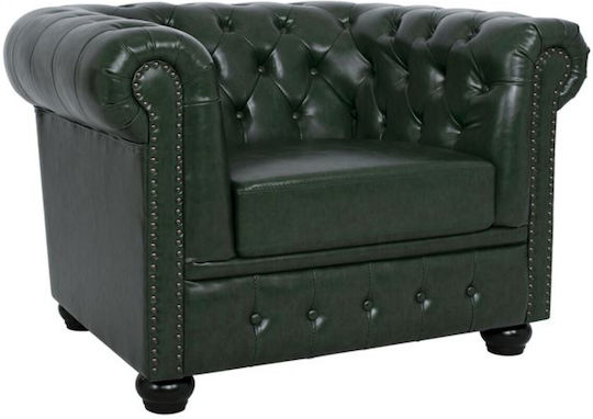 Πολυθρόνα Chesterfield 106x87x70cm Κυπαρισσί Πολυθρόνα Chesterfield 106x87x70cm Κυπαρισσί