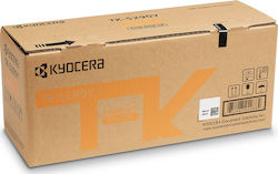 Kyocera TK-5290Y Original Toner Laser Printer Yellow 13000 Pages (1T02TXANL0)