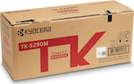 Kyocera TK-5290M Toner Laser Εκτυπωτή Ματζέντα 13000 Σελίδων (1T02TXBNL0)