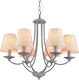 Home Lighting Chandelier Lampshade 6xE14 Gray 55cm 77-3662