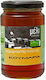 Apipharm Мед Arbutus