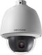 Hikvision DS-2DE5225W-AE IP Cameră de Supraveghere Full HD 1080p Rezistentă la apă
