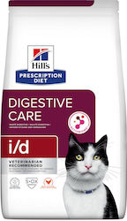 Hill's Prescription Diet Digestive Care i/d Trockenfutter für erwachsene Katzen mit empfindlichem Verdauungssystem mit Huhn 1.5kg