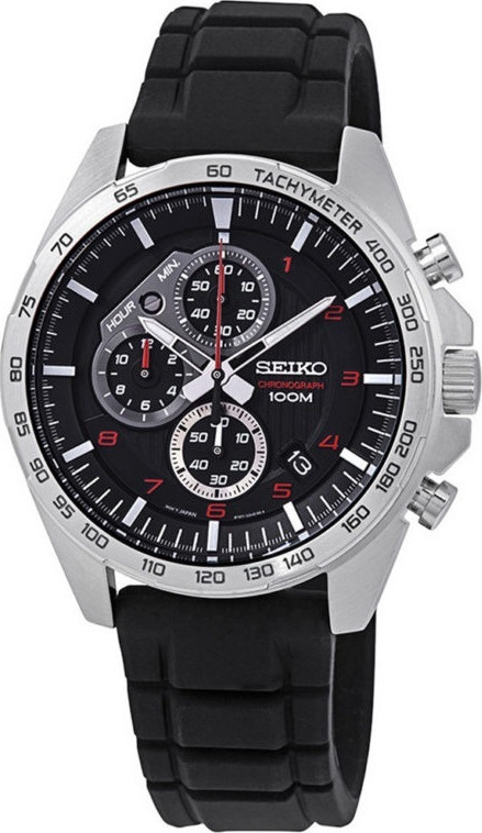 Seiko ssb 325 store