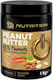 Go On Nutrition Φυστικοβούτυρο Απαλό 1000gr