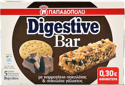 Παπαδοπούλου Digestive Bară Ovăz cu Ciocolată cu lapte (5x28gr) 140gr