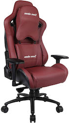 Anda Seat AD12XL Kaiser II Δερματίνης Maroon Anda Seat AD12XL Kaiser II Δερματίνης Maroon