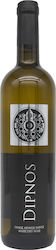 Κιντώνης Dipnos Alb Sec 750ml