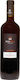 Ktima Dyo Filoi Wein Xinomavro Rot Trocken 750ml