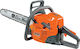 Oleo-Mac GS 35C Αλυσοπρίονο Βενζίνης 2.01hp 4.6kg με Λάμα 41cm