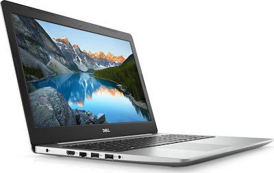 Dell Inspiron 5570 15.6" FHD (i7-8550U/16GB/256GB SSD)