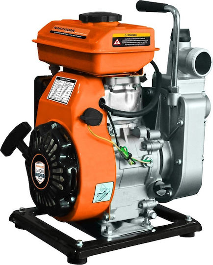 Nakayama SP 9700 Gasoline Surface Water Pump 2.5hp