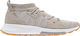 Adidas Explorer Damen Sportschuhe Laufen Beige