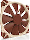 Noctua NF-A20 5V Case Fan 200mm με Σύνδεση 3-Pin Καφέ