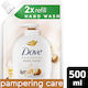 Dove Caring Hand Wash Shea Butter & Vanilla Refill Κρεμοσάπουνο με Shea Butter & Βανίλια 500ml