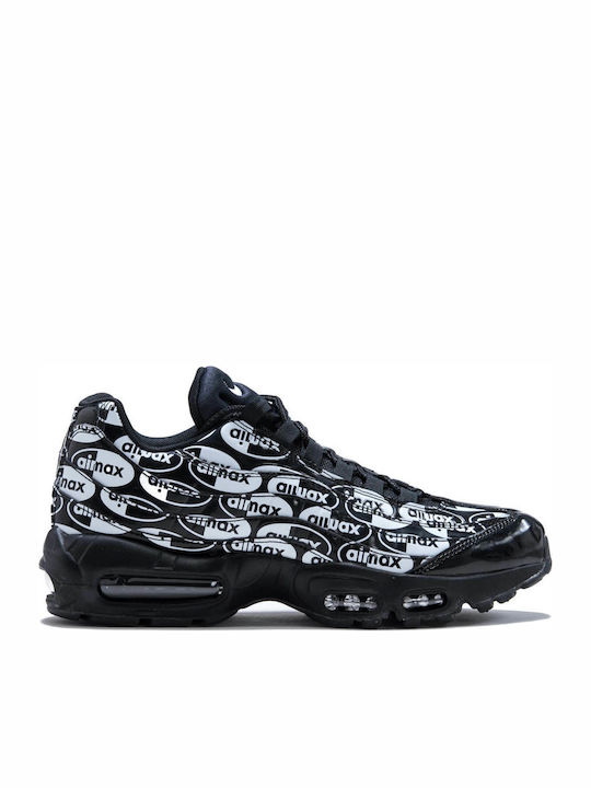 Nike air max 95 skroutz deals