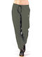 Supercotton Jogger Charcoal Women's Sweatpants with Elastic Gray