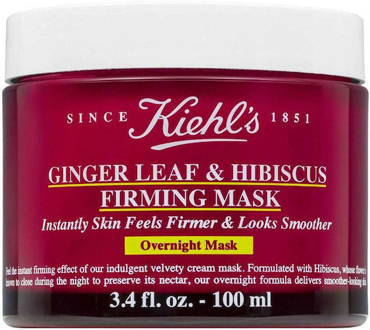 Kiehl's Ginger Leaf & Hibiskus Firming Маска За Лице за Възстановяване 100мл