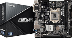 ASRock H310CM-DVS Motherboard Micro ATX with Intel 1151 Socket