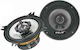 Felix Car Speaker Set 4" with 60W RMS (2 Way)