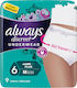 Always Discreet Plus Incontinence Underwear Medium 9pcs