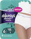 Always Discreet Plus Heavy Leakage Groß in Weiß Farbe 8Stück