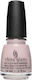 China Glaze Lacquer Glossy Βερνίκι Νυχιών Throw...