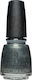 China Glaze Lacquer Glazed / Pearl Βερνίκι Νυχι...