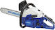 Hyundai HCS-3800G Chainsaw Gasoline 4.2kg with Bar 40cm