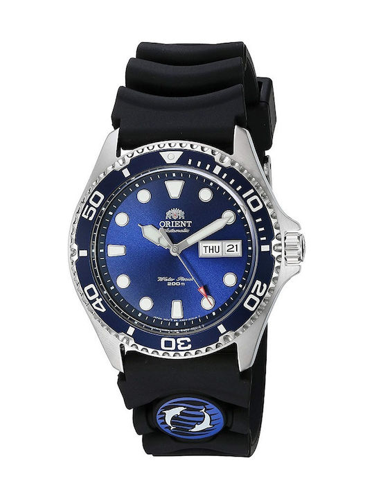 Orient Ray II Men's Watch 42mm Automatic with Blue Rubber Strap