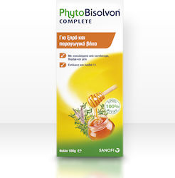 Sanofi PhytoΒisolvon Complete für Kinder für trockenen und produktiven Husten glutenfrei Honig & Thymian 180gr