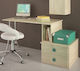 Kos 5 Kids Desk made of Melamine Beige 120x60cm