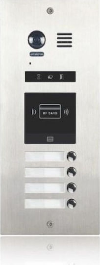 2 Easy Home Intercom Push Button Panel with Camera for 4 Apartments