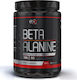 Pure Nutrition USA Beta Alanine 500гр Без вкус